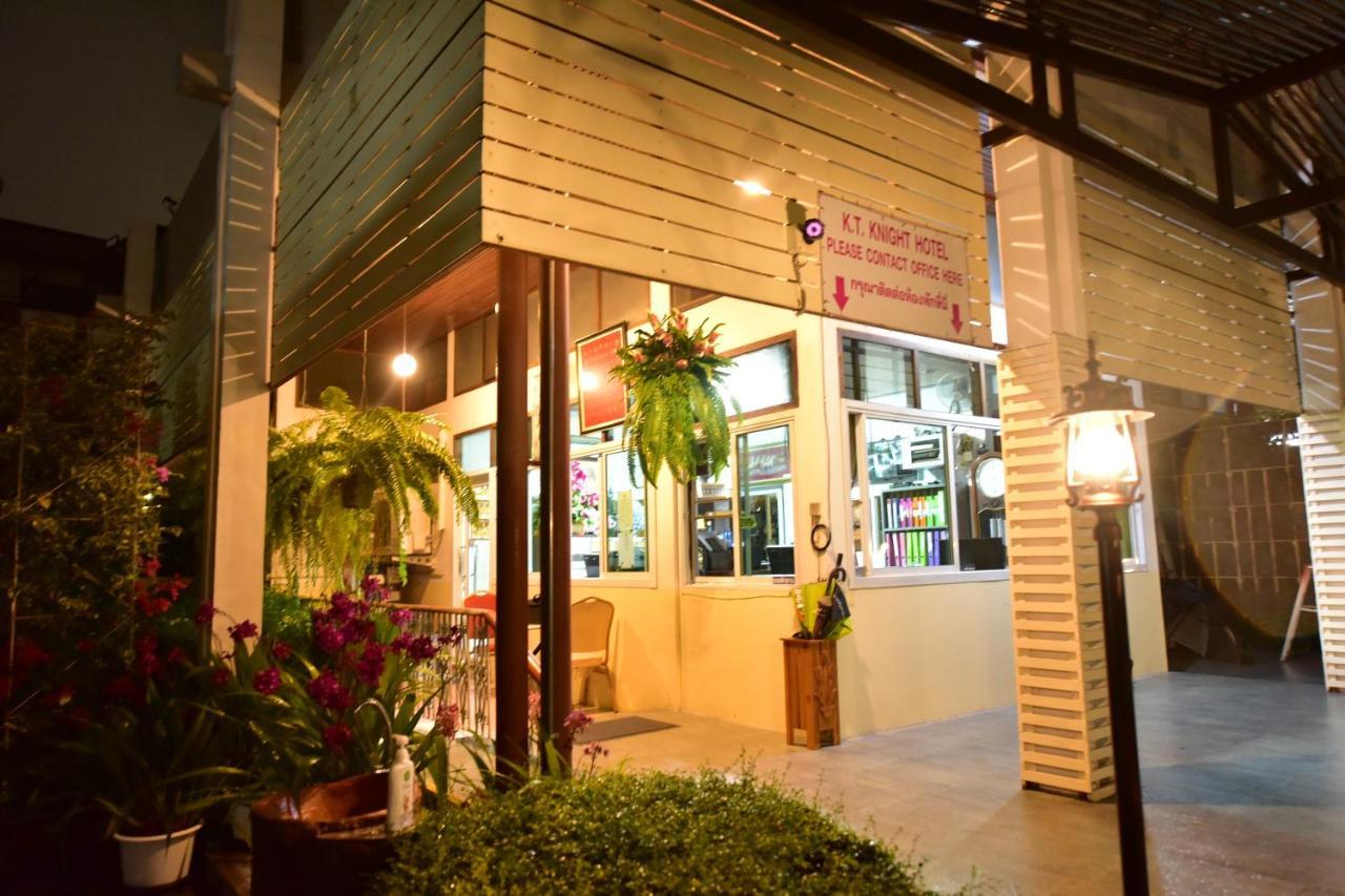 סורין Kt Knight Hotel מראה חיצוני תמונה