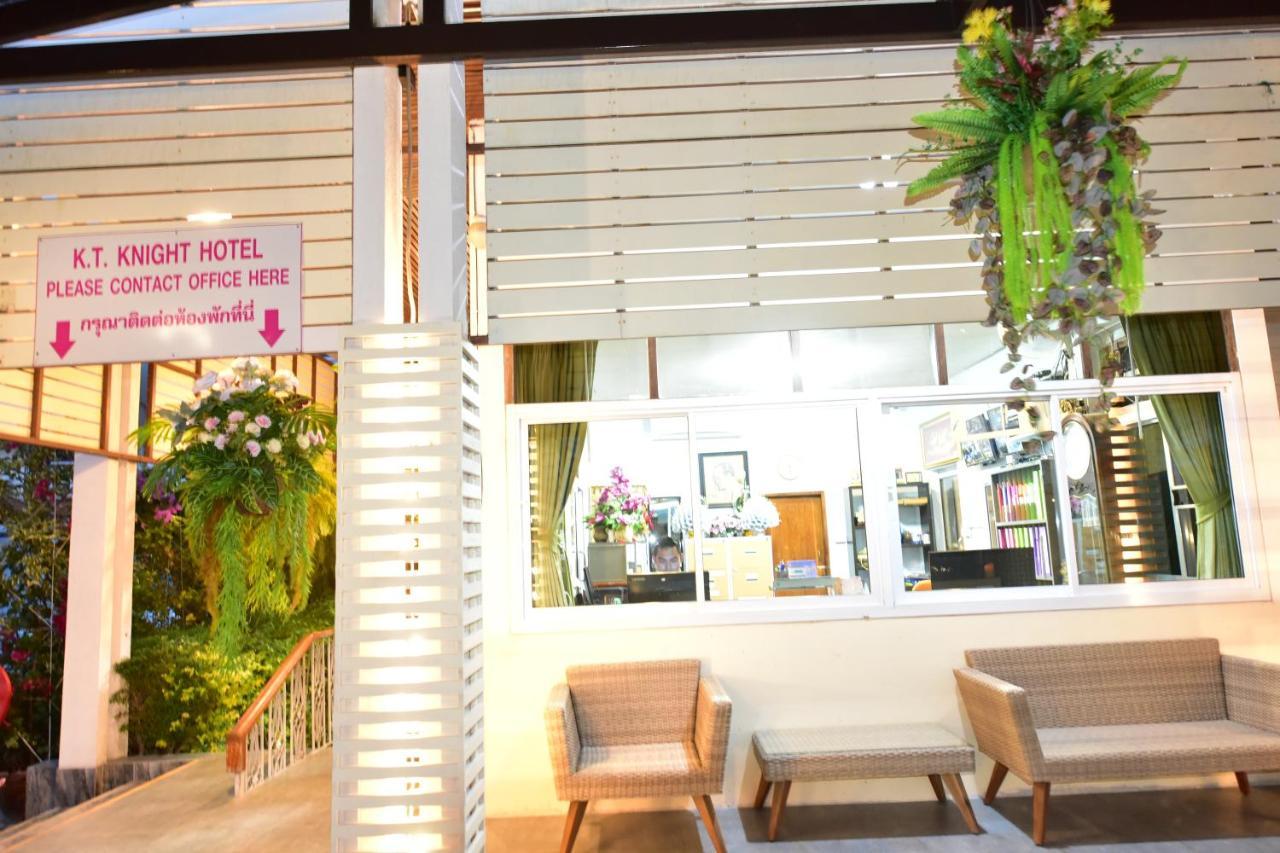 סורין Kt Knight Hotel מראה חיצוני תמונה